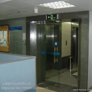 �Ϻ����������� ά�޵ص����� ��װ������64162971