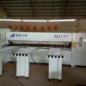 集之新数控电脑裁板锯电子开料锯电子锯优质高效裁板锯厂家