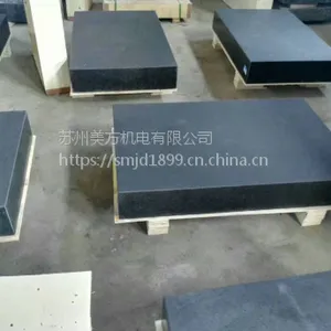 六鑫岩大理石平台规格介绍 花岗石平台图片