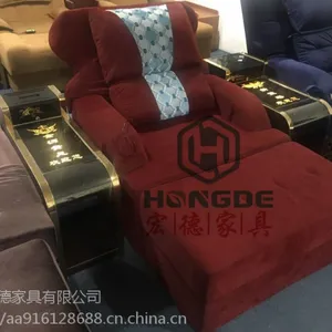 宏德家具HD-22电动足浴沙发采用优质沙发材料生产