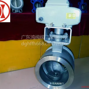 ���ŵ綯������Q941-16��ֽ��ר�õ綯������