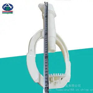华强哈蒙喷头DN56 ABS材质工程塑料 闭式冷水塔喷溅装置