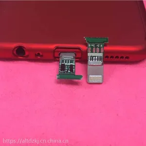 安卓+苹果ip5/ip6/ip7二合一公头-冶金双面插头一体式-苹果+micro