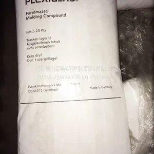 ��ӦPMMA �Ϻ�Ӯ���¹��� 7N �������ǿ�������
