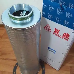 斯可络空压机东北总代理SCR-75EPM哈尔滨吉林办事处