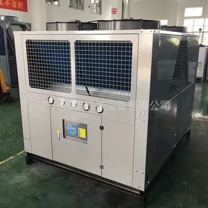 注塑机制冷降温办法 注塑机冷却控温方法
