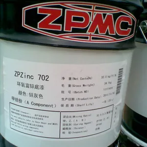 江苏进华 环氧云铁厚浆中间漆 ZPGuard84176