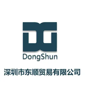 深圳市东顺贸易有限公司