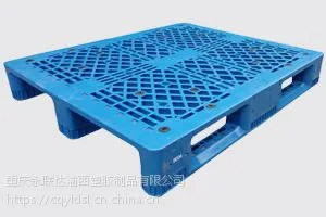 重庆永联达供应网格川字轻型托盘，大量库存，来电发货！
