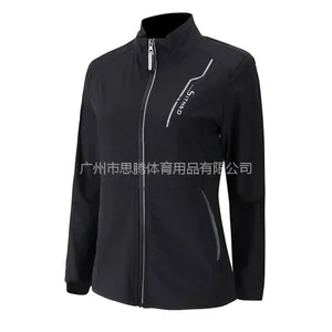 公司企业社团徒步健身活动,怎样选合适的团体户外活动运动服装