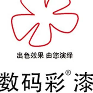��˾logo