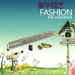 德国卡赫KARCHER进口园艺***螺旋伸缩喷枪花园浇花花洒洗车水枪