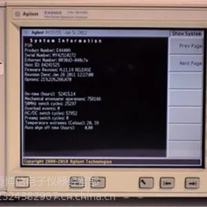 ȫ���չ� Agilent������E4440AƵ�׷�����