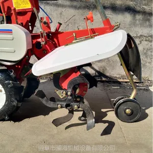 С���ַ���������ũ���� ��ӭѡ����԰������ ���� LH-GLJ