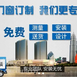 重庆专业隔音窗工厂直销