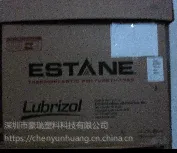 ��ī��TPU 5778�������ȣ���ճ�� ��ͿЧ��***