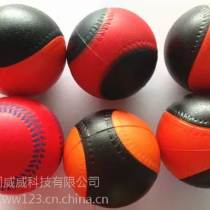 聚氨酯PU棒球 儿童玩具 礼品玩具球类