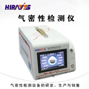 扬声器防水测试适用与扬声器、耳机及动圈式受话器测定IP防水测试鉴定 ,采用气体检漏仪方案,具有无损,