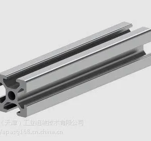 艾普斯工业铝型材2020, 铝合金型材, 工业铝材,铝镁合金