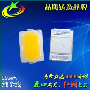 厂家直销3020白光灯珠 0.2W高亮白光 3020LED贴片 自然白 正白