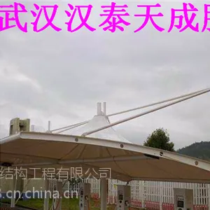 湖北电动车棚张拉膜结构,随州充电桩电动车棚膜结构