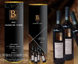 厂家量身定制红酒纸盒包装 酒礼盒包装盒 上海印刷厂