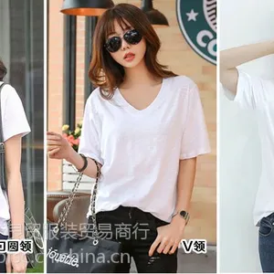 山东洛口服装城进货临沂服装批发市场拿货即墨服装城货源淄川服装城泺口服装批发市场档品微信
