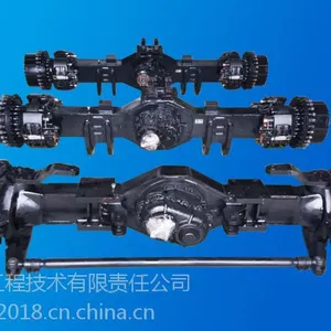 中吨位油田牵引车桥。动载:转驱桥13吨,驱动桥26吨。总速比11.34。行驶速度80Km/h,开士乐