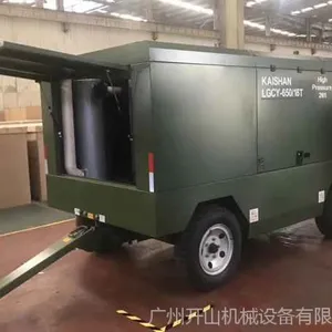 开山中压系列两级压缩柴油移动螺杆空压机