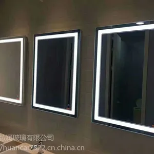 智能浴室镜 卫生间LED防雾镜 浴室高清无框镜 LED防雾浴室镜