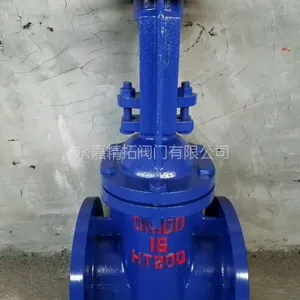 ��������բ��? Z41T-16 DN350 ������������բ��բ�� DN400 �㽭���ط���