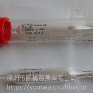 �ֻ���Ӧ HERAEUS������ UV�ƹ� 558394 D USA