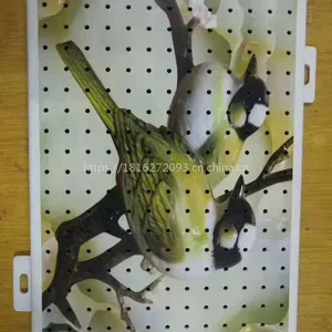 �㶫��Դ�����幩Ӧ��***����Ŀ֮��������������