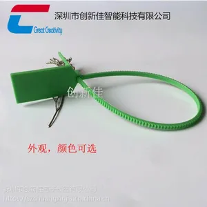 ����Ƶrfid���ӱ�ǩ��UHFһ��������������ǩ�����¼ѳ���