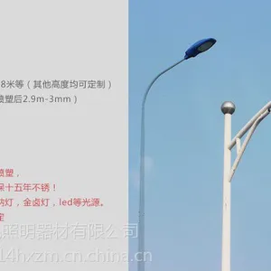 ���ݺ�������6��250W��·�Ƶ���·���Ϻ������Ƶ�