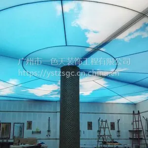 如何识别一色天软膜天花的劣质产品 有什么方法