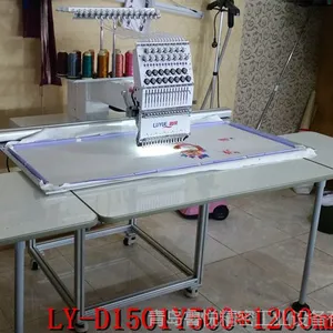 超大绣幅全自动单头电脑绣花机LYG-1501,2017新款配置