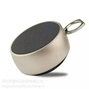 �N��BS02���㻧���ˮ�����������߱�Я���� �����ص���С����