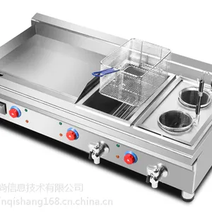 奇博士关东煮机煎炸煮三合一组合机商用电热油炸炉煤气扒炉煮面炉