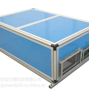 双向换气机 QXH-60WD全热交换器 管道式吊顶换热器批发