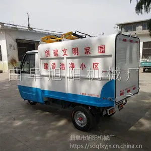 ���ҵ綯�������������� 3-5�����������˳� ������Ͱʽ������
