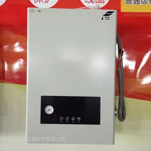 �Ͳ����Ȳ�ů¯���ò�ů��ů6KW���ܱڹ�¯����220v����ȫ�Զ�