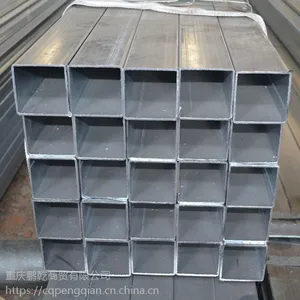 重庆华岐镀锌方管代理? 重庆镀锌钢管厂家
