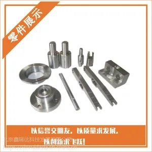 鑫瑞达公司提供蜗轮加工