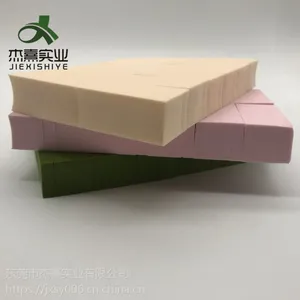 24切化妆海绵粉扑 小三角粉扑 遇水变大干湿两用