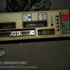 ���������ŷ�����ά�� PU0A015EM61S00 û��ʾ���ֵ����ȡ
