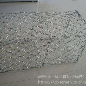 供应广西石笼网，河道护坡格宾网，南宁石笼网批发