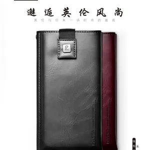 PULOKA iphone X手机套 PU 简约时尚苹果钱包夹手机包手机皮套