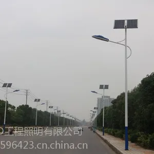 湖南郴州市北湖区路灯厂地址在哪农村太阳能路灯整套价