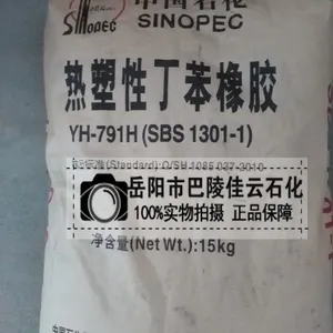 ��������ʯ�������Զ�����SBS1301-1(YH-791H)
